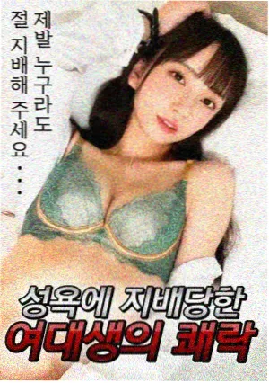 活着小说封面